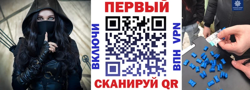 Амфетамин 98%  Кирово-Чепецк 