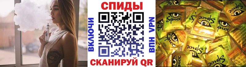 БУТИРАТ 99%  купить закладку  Кирово-Чепецк 