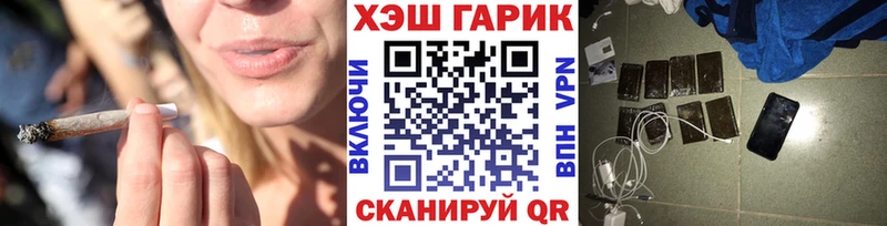 Гашиш AMNESIA HAZE  цена наркотик  OMG ссылка  Кирово-Чепецк 