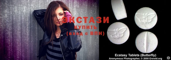 гидропоника Арсеньев