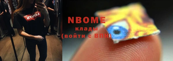 круглые Семилуки