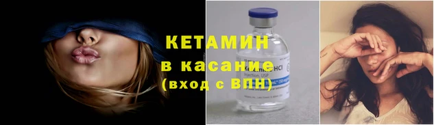 гидропоника Арсеньев