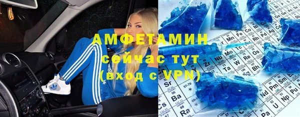 гидропоника Арсеньев