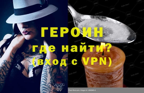 гидропоника Арсеньев