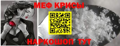 кокаин премиум Кулебаки