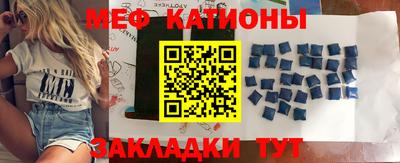 кокаин премиум Кулебаки