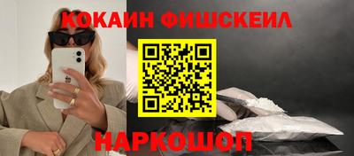 2c-b Кунгур
