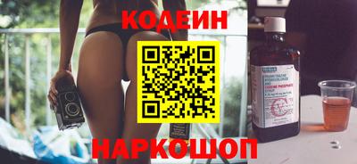 spice Кумертау