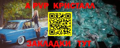 кокаин премиум Кулебаки