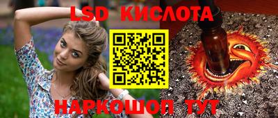 кокаин премиум Кулебаки