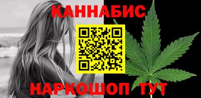 кокаин премиум Кулебаки