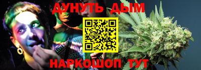 spice Кумертау