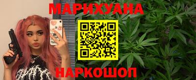 spice Кумертау