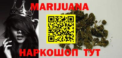 2c-b Кунгур