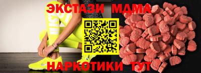 кокаин премиум Кулебаки