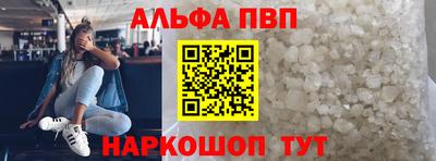 кокаин премиум Кулебаки