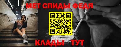 кокаин премиум Кулебаки