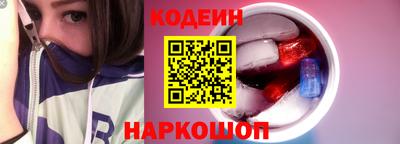 кокаин премиум Кулебаки