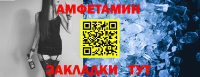 2c-b Кунгур