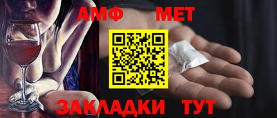 кокаин премиум Кулебаки