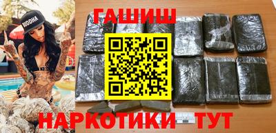 2c-b Кунгур