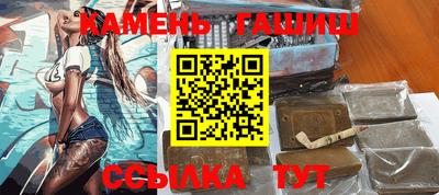 кокаин премиум Кулебаки
