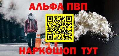 2c-b Кунгур