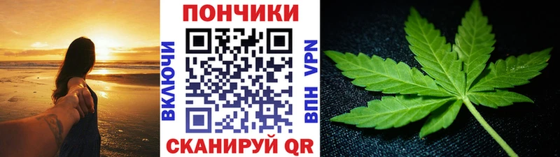 Конопля тримм kraken маркетплейс Кирово-Чепецк наркота